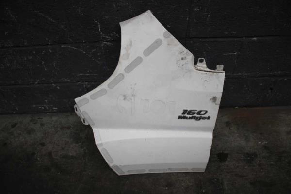 AILE AVANT GAUCHE - Vue 2